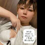 ヒメ日記 2026/08/14 09:21 投稿 大瀬良なつめ 鶯谷デッドボール