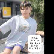 ヒメ日記 2026/08/14 12:49 投稿 大瀬良なつめ 鶯谷デッドボール