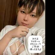 ヒメ日記 2026/08/16 09:09 投稿 大瀬良なつめ 鶯谷デッドボール