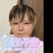 ヒメ日記 2026/08/18 09:51 投稿 大瀬良なつめ 鶯谷デッドボール