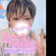 ヒメ日記 2026/08/22 06:19 投稿 大瀬良なつめ 鶯谷デッドボール