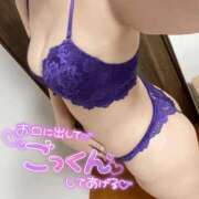 大瀬良なつめ おはよー！9時から出勤！ 鶯谷デッドボール