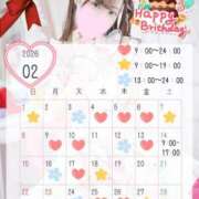 ヒメ日記 2026/02/12 18:03 投稿 ちろる エピセレクション