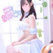 ちろる ちろるへ💌 エピセレクション