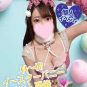 ヒメ日記 2026/04/03 17:31 投稿 ちろる エピセレクション