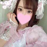 ちろる 緊急告知⚠️ エピセレクション