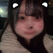 ヒメ日記 2026/02/11 20:22 投稿 ヒメノ ギャルズネットワーク 姫路