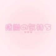 ヒメ日記 2026/02/22 17:56 投稿 しおり 道玄坂クリスタル