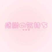 ヒメ日記 2026/02/22 18:50 投稿 しおり 道玄坂クリスタル