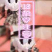 ヒメ日記 2026/03/25 20:06 投稿 しおり 道玄坂クリスタル