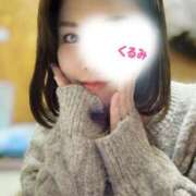 ヒメ日記 2026/02/24 09:39 投稿 くるみ 恥じらいエステ