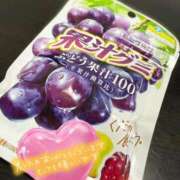 ヒメ日記 2026/02/24 18:19 投稿 くるみ 恥じらいエステ