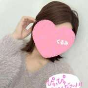 ヒメ日記 2026/03/08 13:39 投稿 くるみ 恥じらいエステ