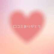ヒメ日記 2026/03/14 15:19 投稿 くるみ 恥じらいエステ