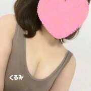 ヒメ日記 2026/04/02 12:09 投稿 くるみ 恥じらいエステ