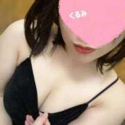 ヒメ日記 2026/04/02 20:09 投稿 くるみ 恥じらいエステ