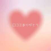 ヒメ日記 2026/04/07 19:09 投稿 くるみ 恥じらいエステ