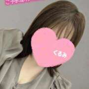 ヒメ日記 2026/04/08 11:49 投稿 くるみ 恥じらいエステ