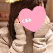 ヒメ日記 2026/04/17 17:19 投稿 くるみ 恥じらいエステ