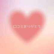 ヒメ日記 2026/04/21 10:39 投稿 くるみ 恥じらいエステ