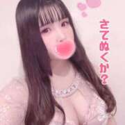 ヒメ日記 2026/04/11 04:26 投稿 うさこ The White