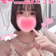 ヒメ日記 2026/04/27 06:12 投稿 うさこ The White
