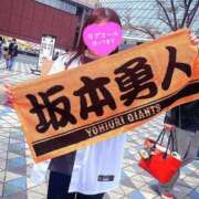 つかさ さてと⚾ 乱妻～みだれづま～