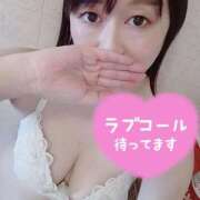 つかさ 本日出勤します♥️ 乱妻～みだれづま～