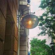 ヒメ日記 2026/02/22 07:19 投稿 まりな 完熟ばなな 谷九店