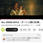 ヒメ日記 2026/02/27 20:19 投稿 まりな 完熟ばなな 谷九店