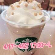 ヒメ日記 2026/04/13 12:49 投稿 あさみ アネックスジャパン