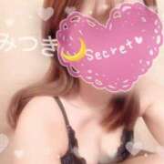 ヒメ日記 2026/02/15 15:01 投稿 みつき The White