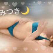 みつき ぎゅー💕 The White