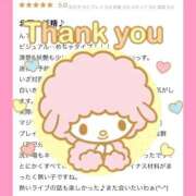 ヒメ日記 2026/02/28 19:12 投稿 あかり オペラ(吉原)