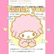 ヒメ日記 2026/02/28 20:22 投稿 あかり オペラ(吉原)