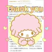 あかり 🩵【お礼写メ日記】 オペラ(吉原)