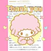 ヒメ日記 2026/04/02 17:52 投稿 あかり オペラ(吉原)