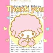 ヒメ日記 2026/04/02 17:55 投稿 あかり オペラ(吉原)