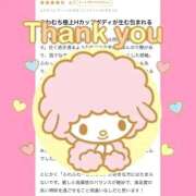 ヒメ日記 2026/04/06 16:52 投稿 あかり オペラ(吉原)