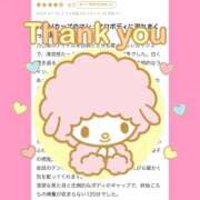 ヒメ日記 2026/04/09 15:52 投稿 あかり オペラ(吉原)