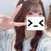 てん 本日もお願いします💫 スピードエコ梅田店