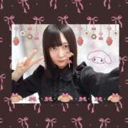 ヒメ日記 2026/02/10 10:31 投稿 みこと One More奥様　横浜関内店