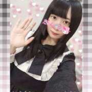 ヒメ日記 2026/02/11 19:48 投稿 みこと One More奥様　横浜関内店