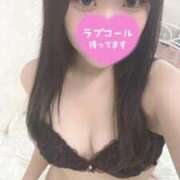 ヒメ日記 2026/02/12 23:34 投稿 りみ 東京リップ 渋谷店