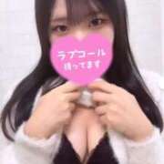 ヒメ日記 2026/02/15 11:44 投稿 りみ 東京リップ 渋谷店