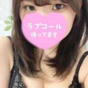 ヒメ日記 2026/02/19 08:54 投稿 りみ 東京リップ 渋谷店