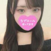 りみ ゼロIIのお兄さま🧡 東京リップ 渋谷店