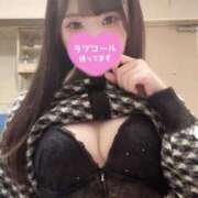 ヒメ日記 2026/03/14 08:50 投稿 りみ 東京リップ 渋谷店