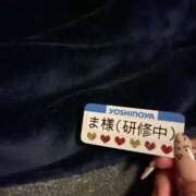 おかゆ (՞⸝⸝o̴̶̷̥᷅ ̫ o̴̶̷᷄⸝⸝՞)و Cawaiiハイ！スクールリターンズ