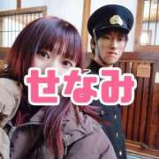 ヒメ日記 2026/02/10 07:49 投稿 せなみ★UL対応 Blue Moon